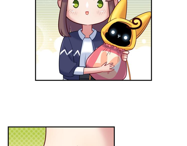 第65话 抱歉我帮不了你们(1/2)-第71话
