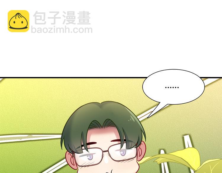 第65话 抱歉我帮不了你们(1/2)-第71话
