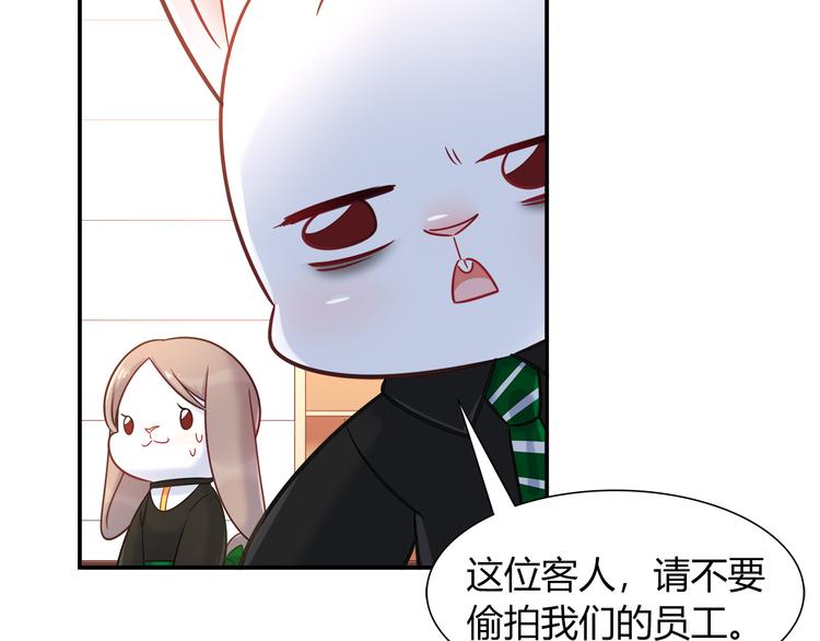 第65话 抱歉我帮不了你们(1/2)-第71话