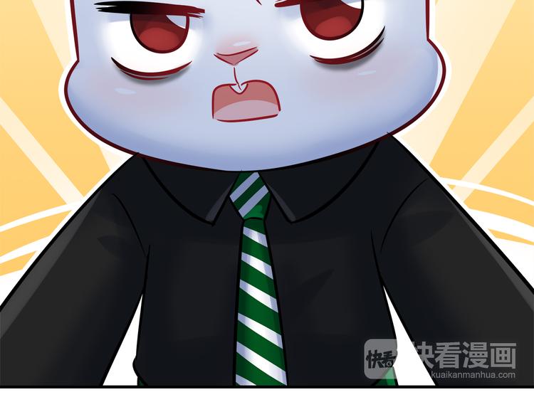 第67话 小众力量(1/2)-第73话