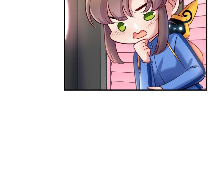 第69话 潜入房间(1/2)-第75话