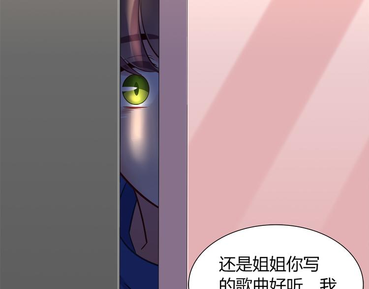 第71话 对你太失望了！(1/2)-第77话