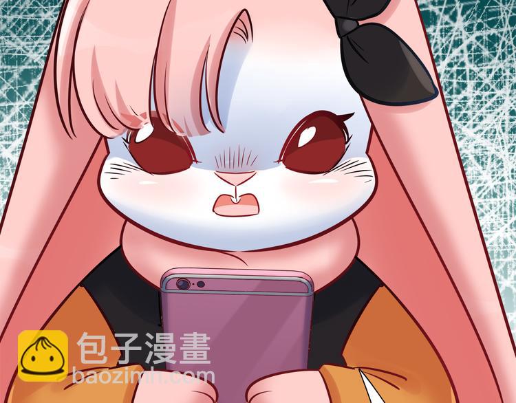 第73话 直播真相？(1/2)-第79话