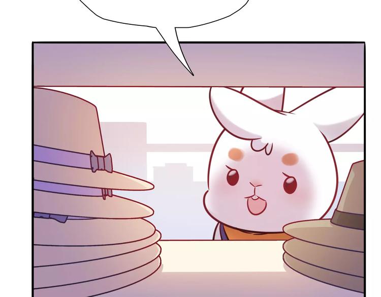 第9话 变成你的样子(1/2)-第9话