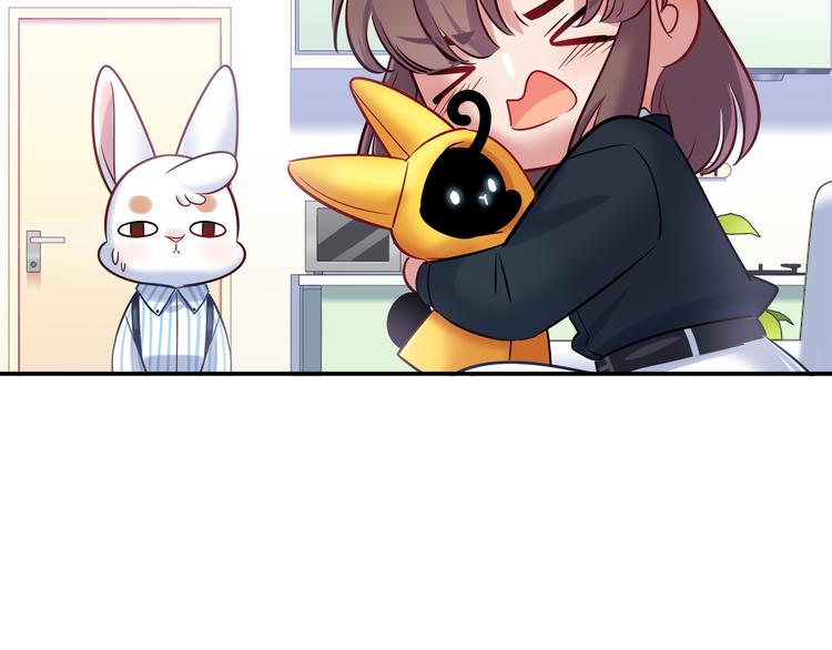 第75话 危险物品(1/2)-第81话