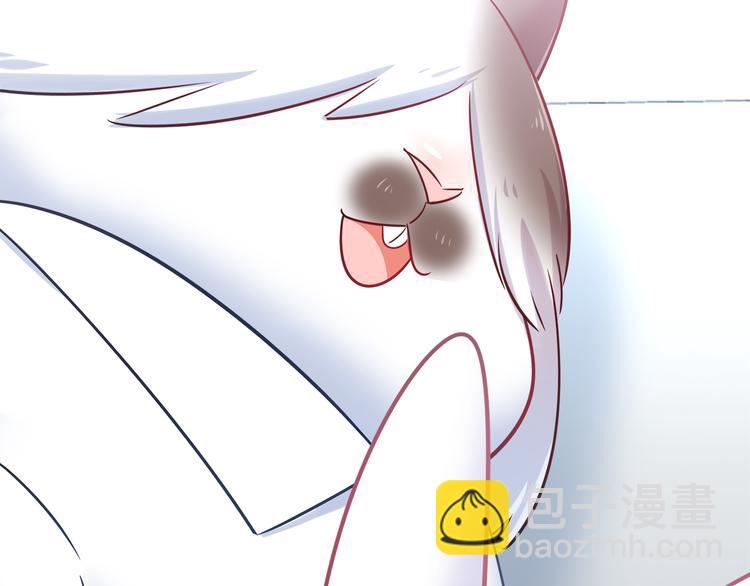 第79话 按你说的去做吧(1/2)-第85话