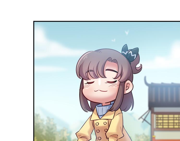 第81话 要是它在就好了(1/2)-第87话
