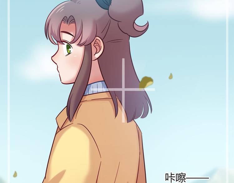 第81话 要是它在就好了(1/2)-第87话