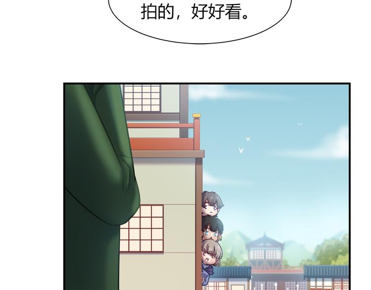 第81话 要是它在就好了(1/2)-第87话