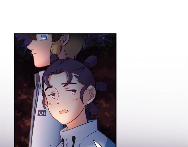 第83话 你们是什么关系？(1/2)-第89话