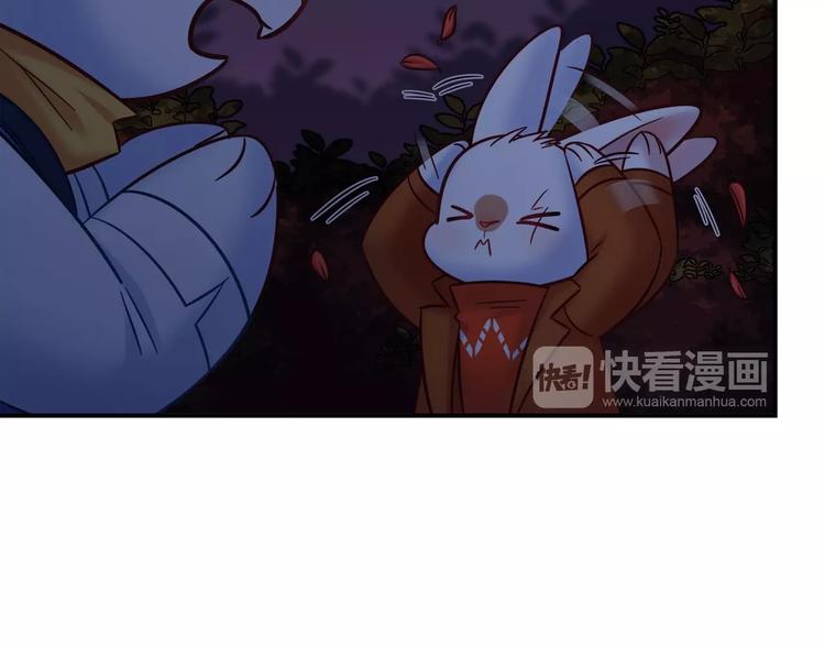 第85话 我们会到达的！(1/2)-第91话