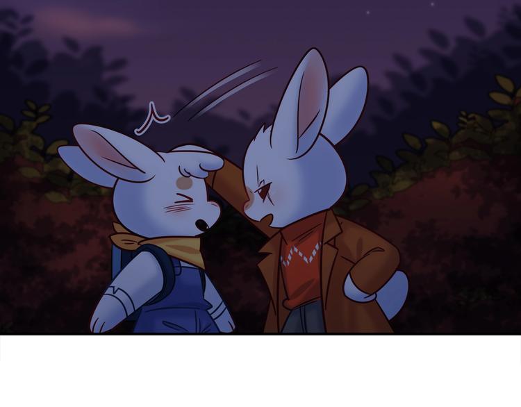 第85话 我们会到达的！(1/2)-第91话