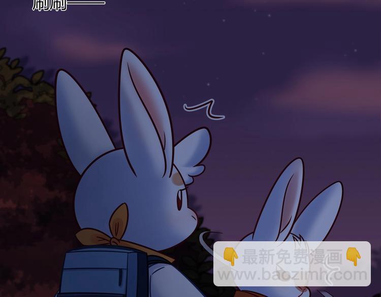 第85话 我们会到达的！(1/2)-第91话
