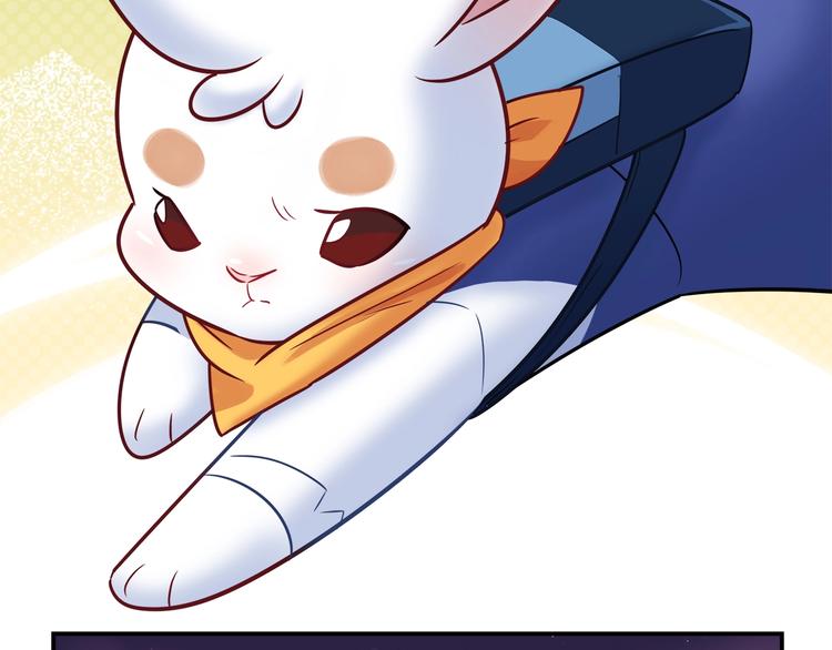 第85话 我们会到达的！(1/2)-第91话