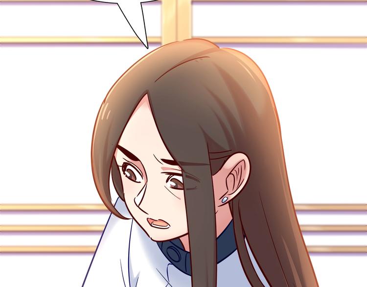 第89话 店长妈妈(1/2)-第95话