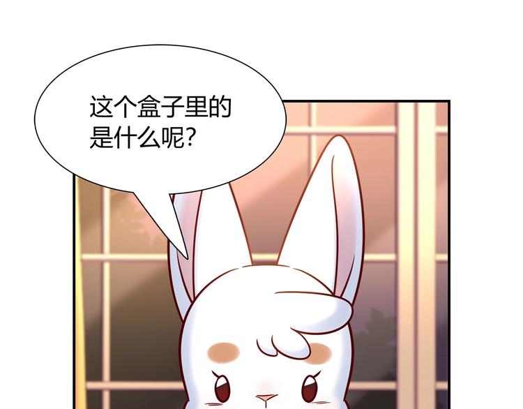 第89话 店长妈妈(1/2)-第95话