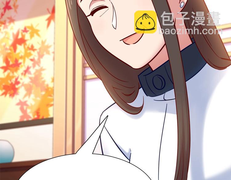 第89话 店长妈妈(1/2)-第95话
