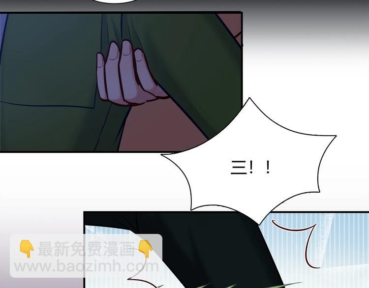 第89话 店长妈妈(1/2)-第95话