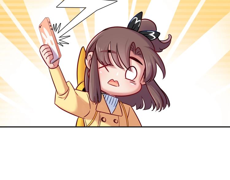 第91话 兔姐妹组合出道？！(1/2)-第97话