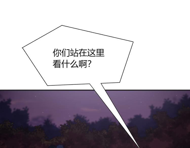 第91话 兔姐妹组合出道？！(1/2)-第97话
