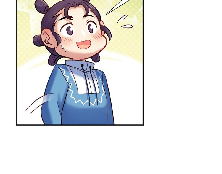 第91话 兔姐妹组合出道？！(1/2)-第97话