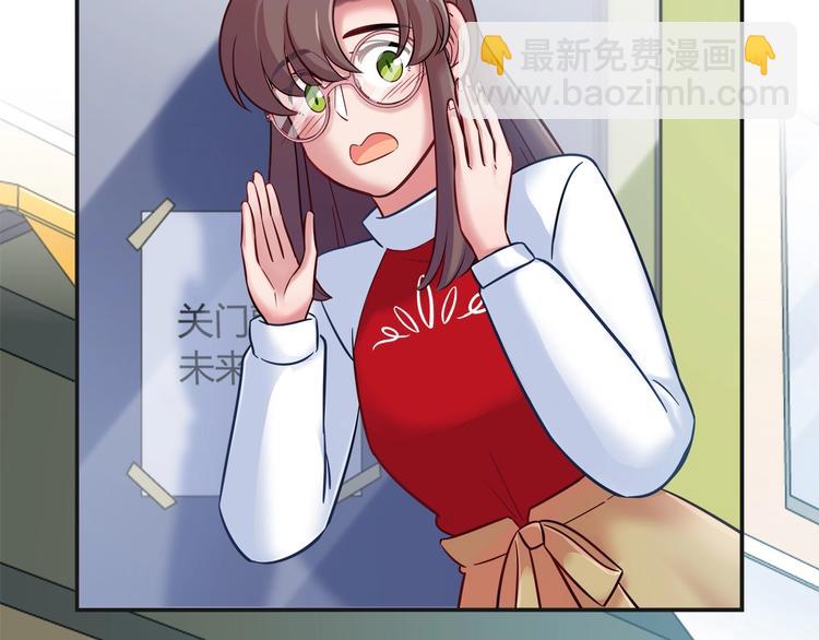 第93话 你还是快走吧！(1/2)-第99话