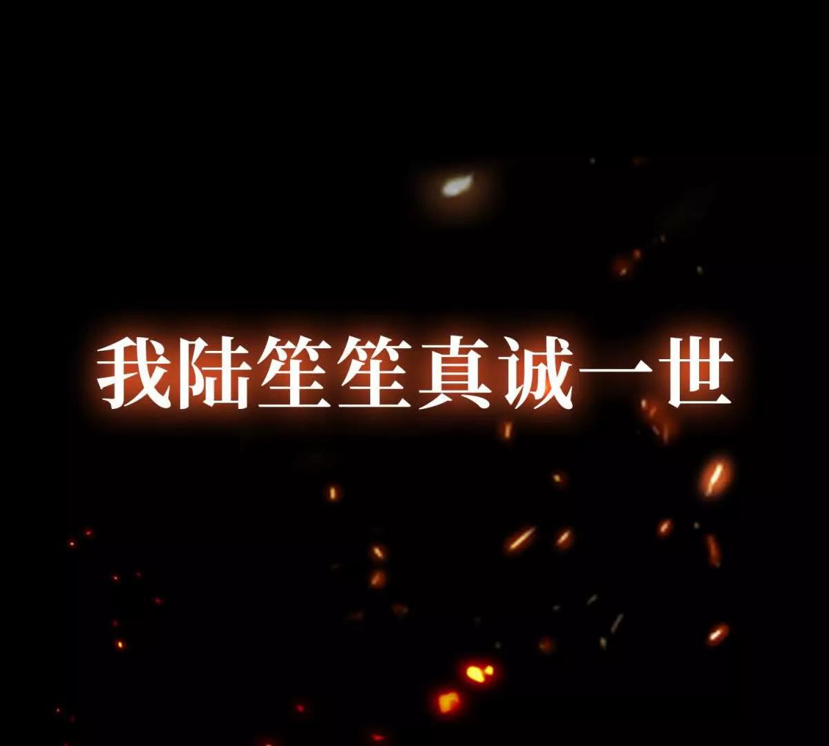 预告(1/2)-第1话