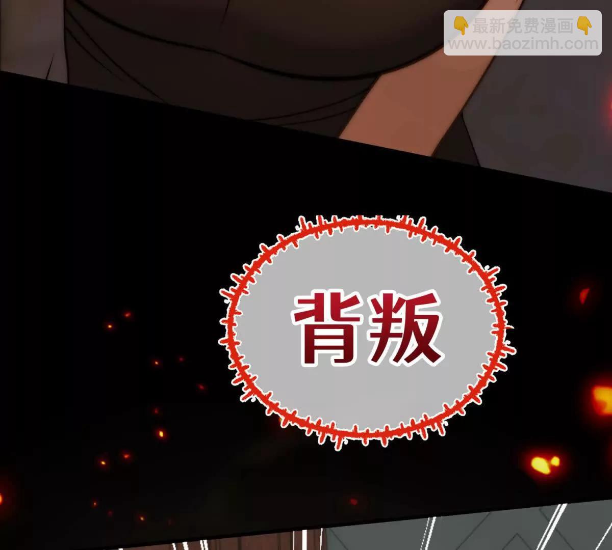 预告(1/2)-第1话