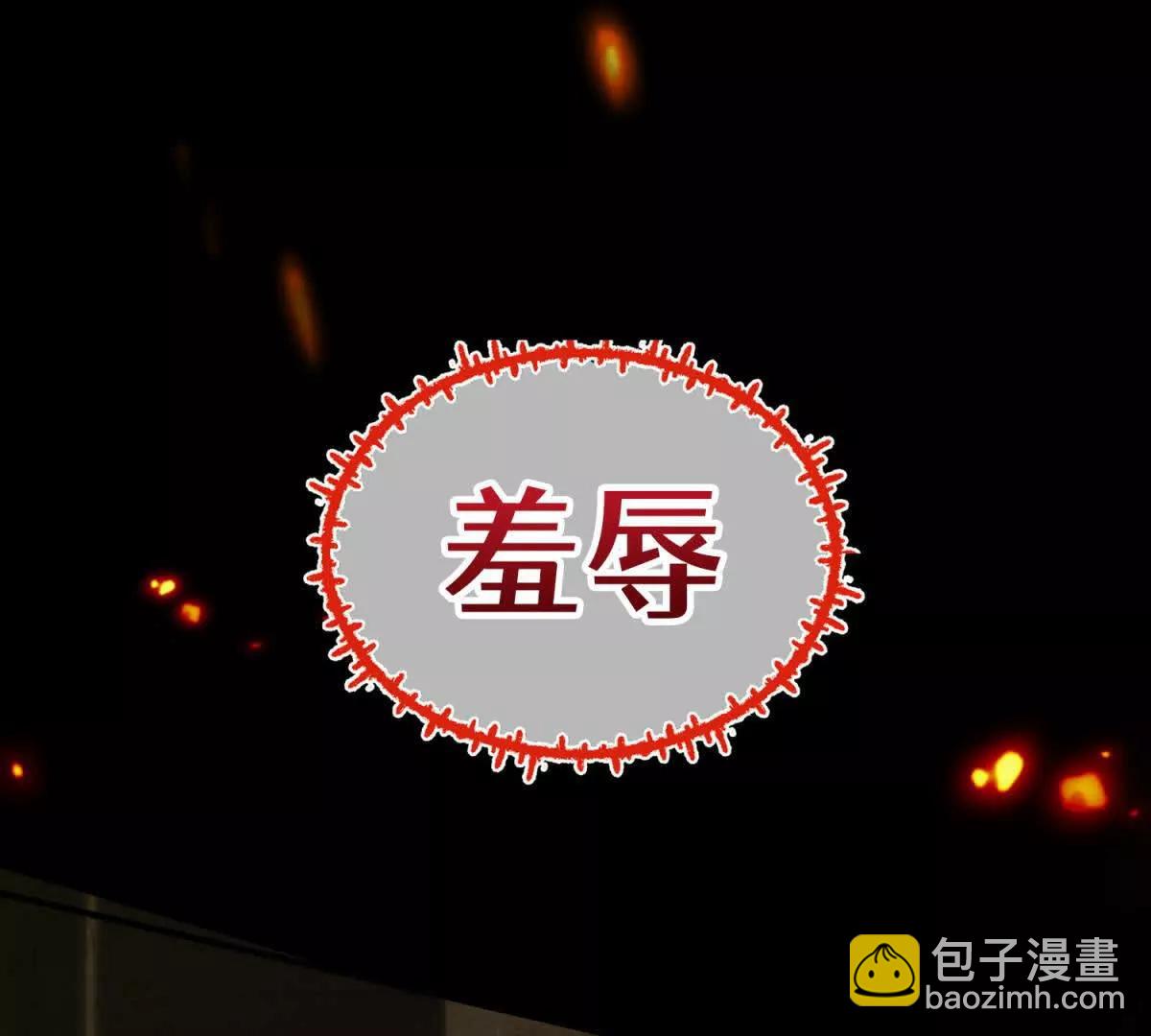 预告(1/2)-第1话