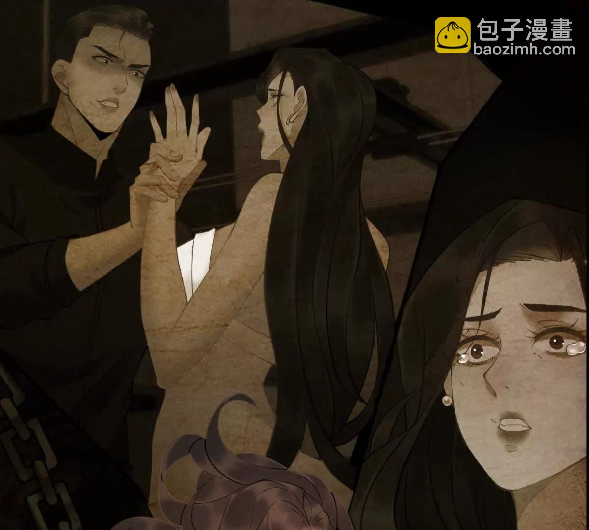 预告(1/2)-第1话