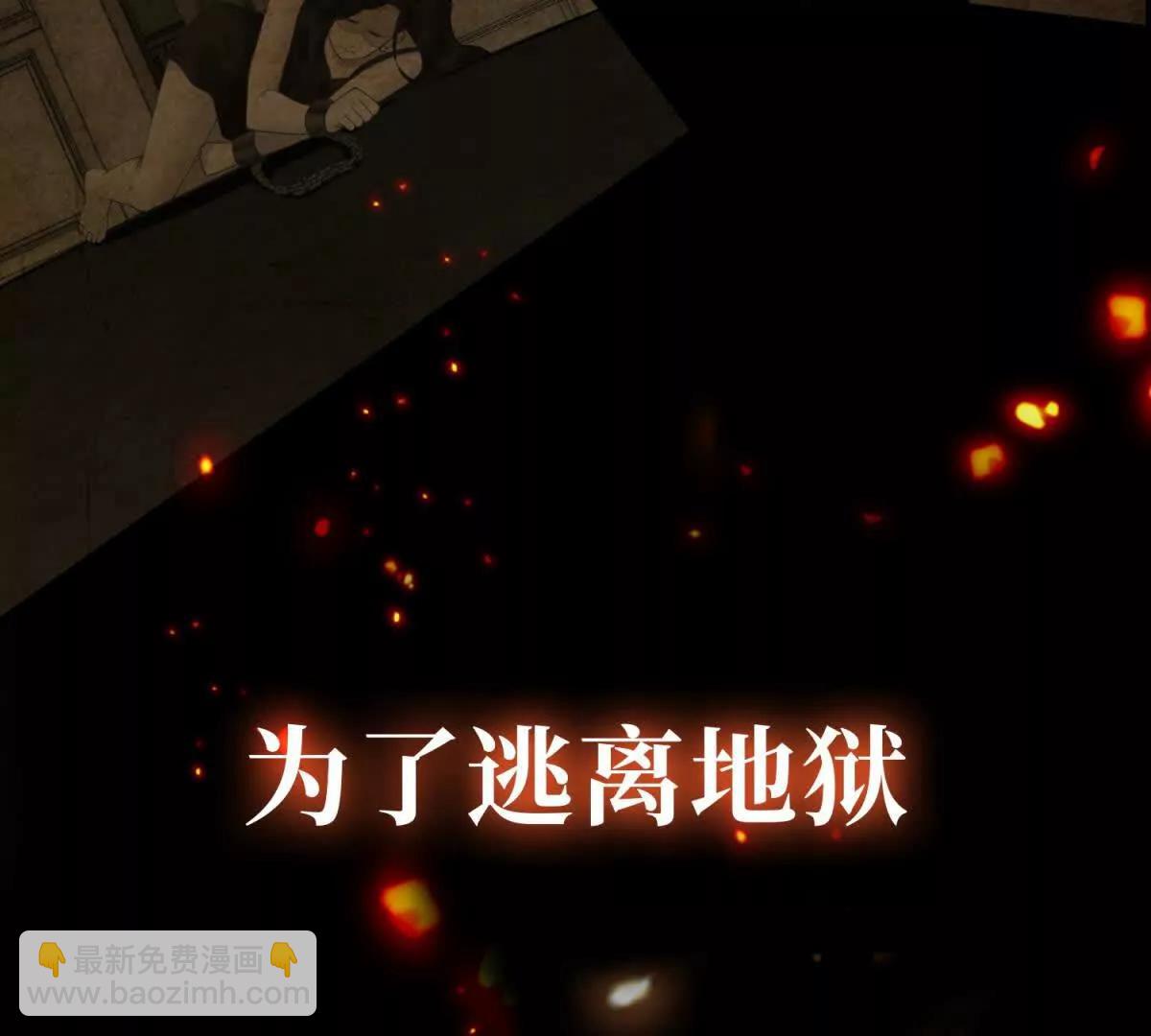 预告(1/2)-第1话