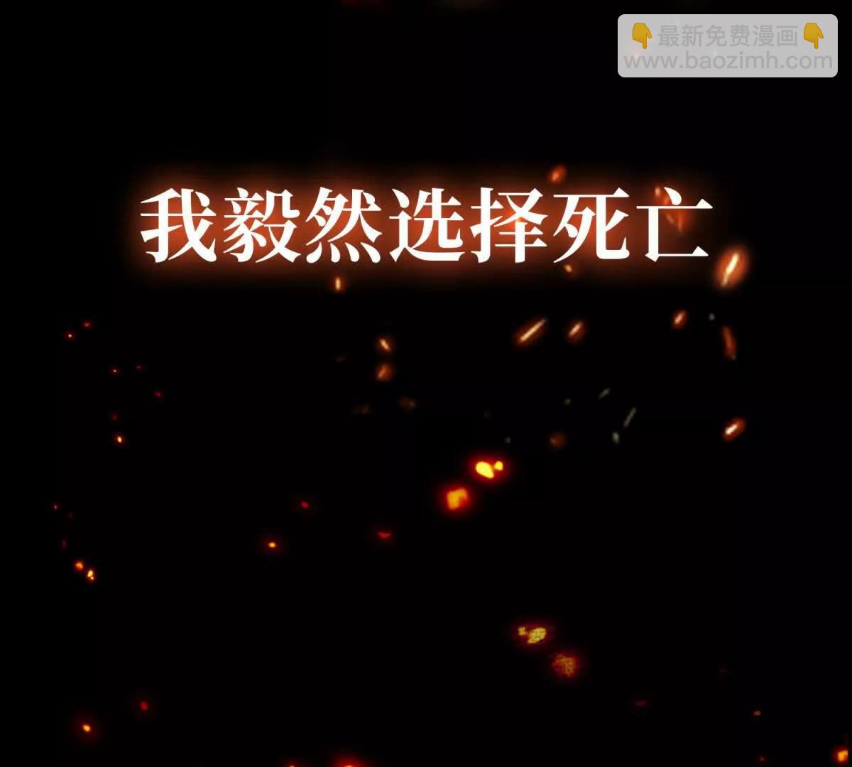 预告(1/2)-第1话