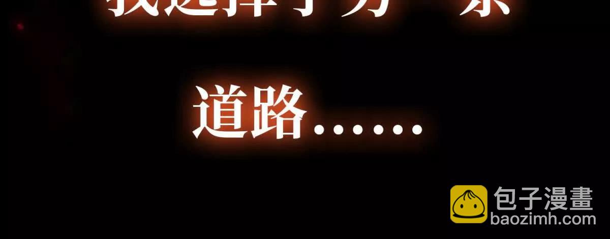 预告(1/2)-第1话
