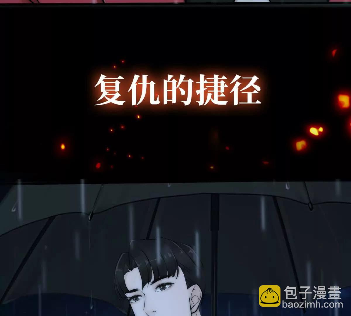 预告(1/2)-第1话