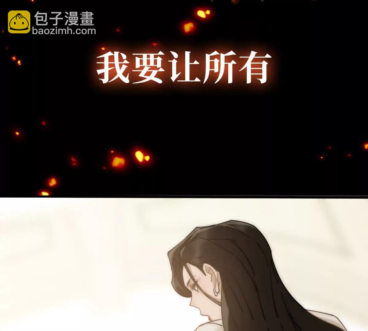 预告(1/2)-第1话