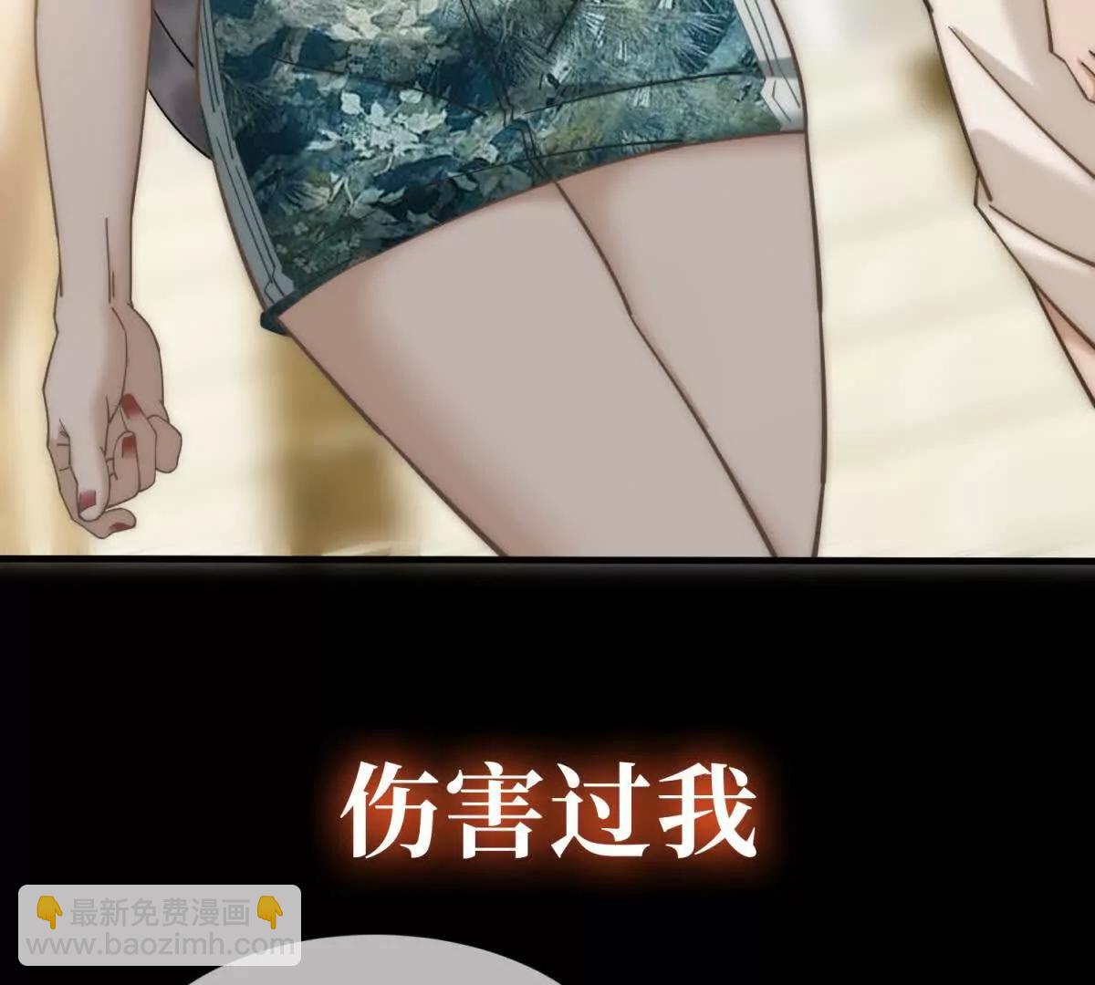 预告(1/2)-第1话