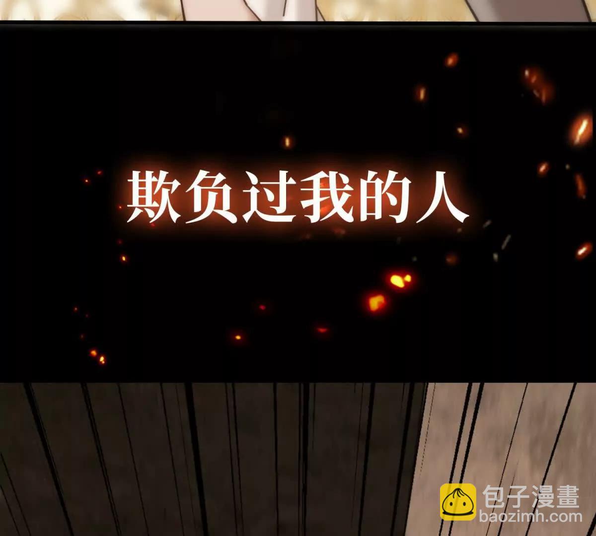 预告(1/2)-第1话