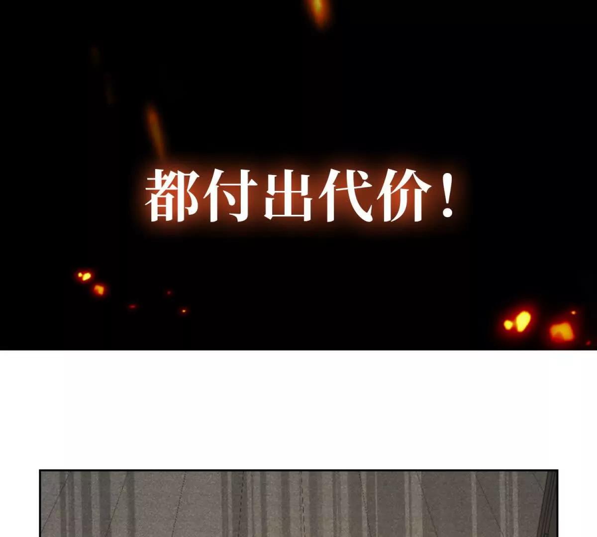 预告(1/2)-第1话