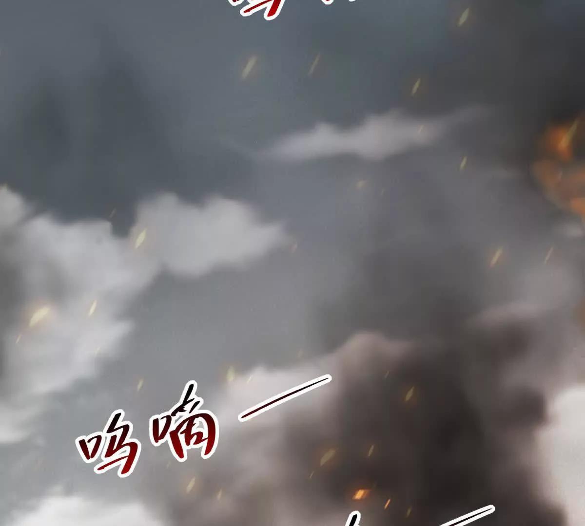 预告(1/2)-第1话