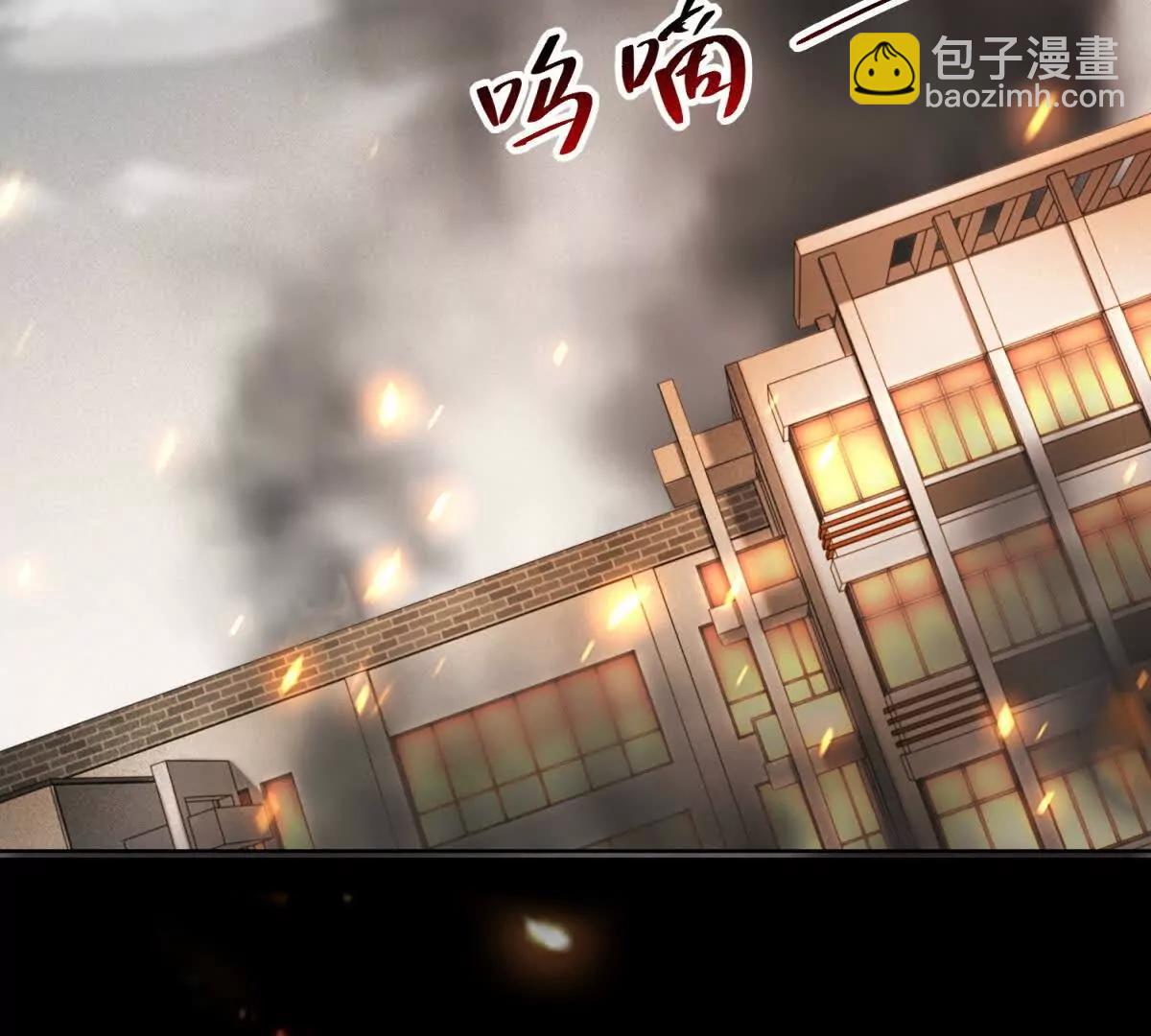 预告(1/2)-第1话