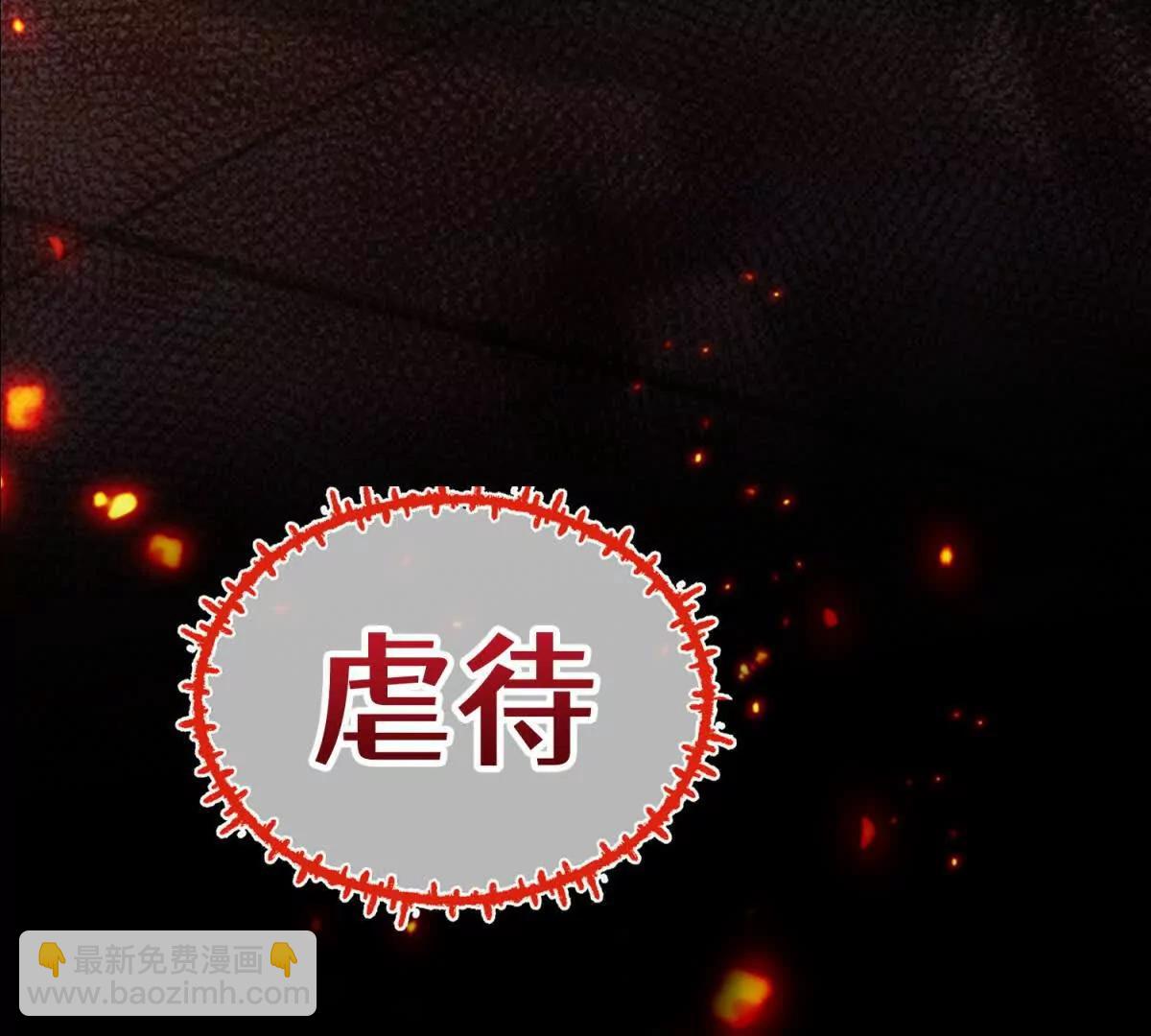 预告(1/2)-第1话