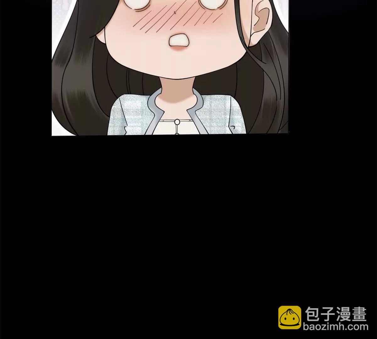 第10话 邓逸轩，你神经病！(1/3)-第11话