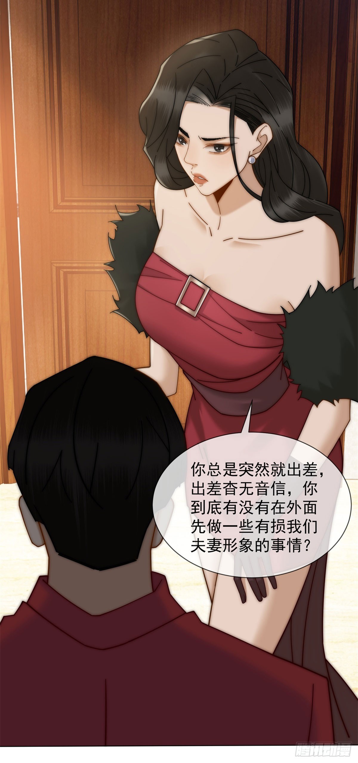 第22话 你该不会是吃醋了吧？(1/2)-第23话