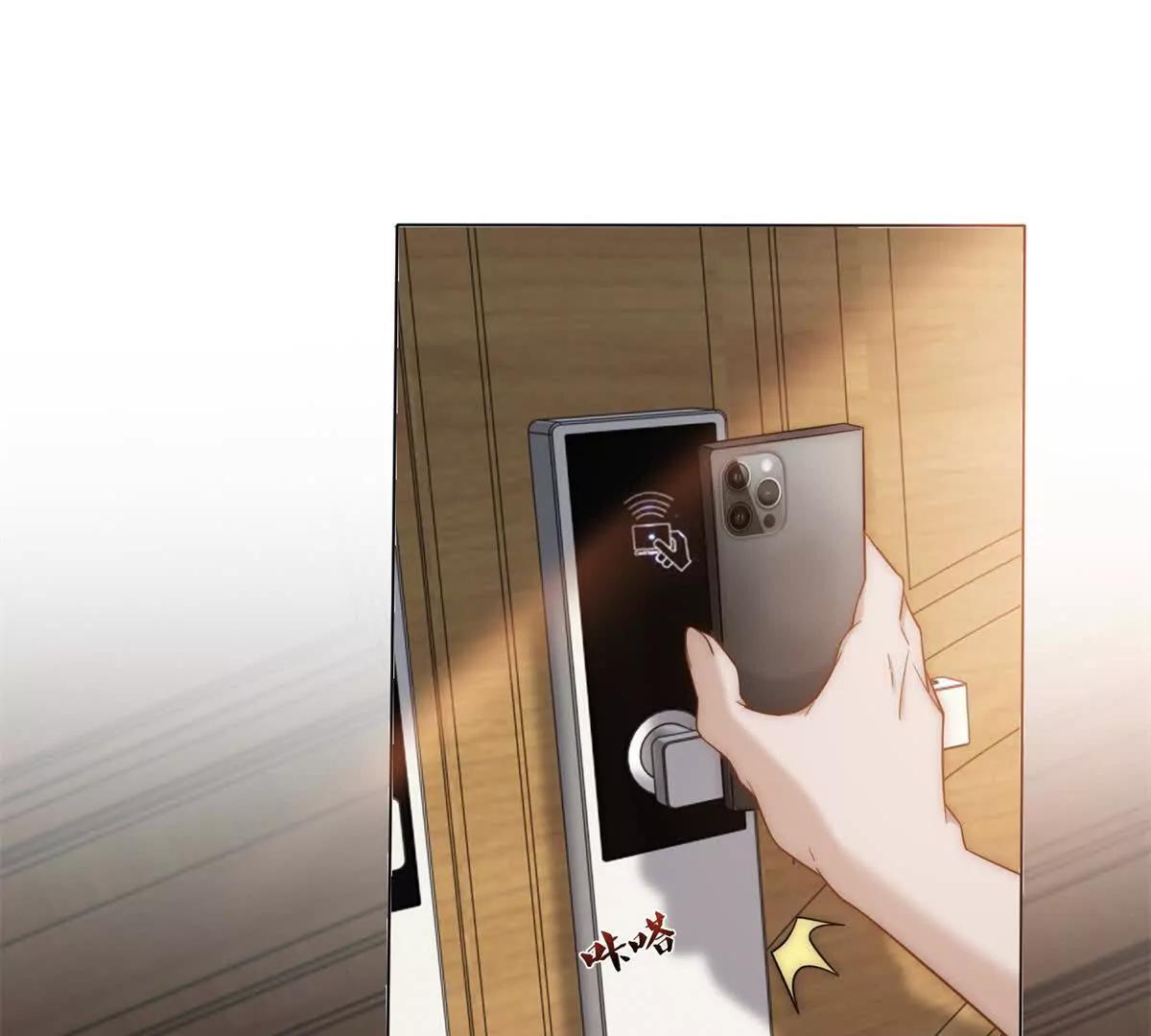 第38话 你究竟有过几个男人？(1/4)-第39话