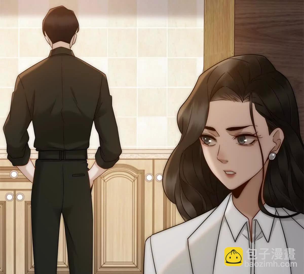 第38话 你究竟有过几个男人？(1/4)-第39话