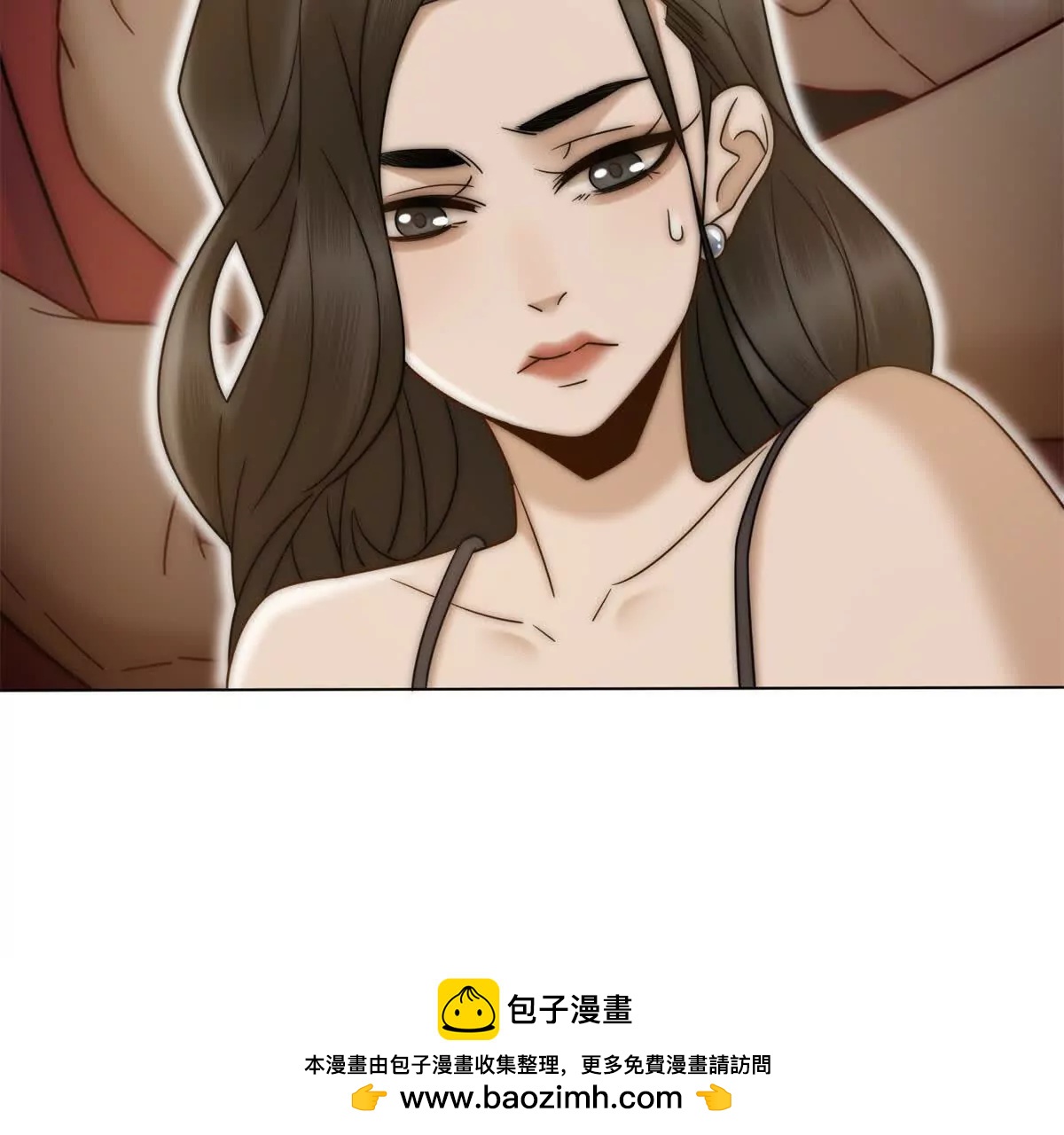 第38话 你究竟有过几个男人？(1/4)-第39话
