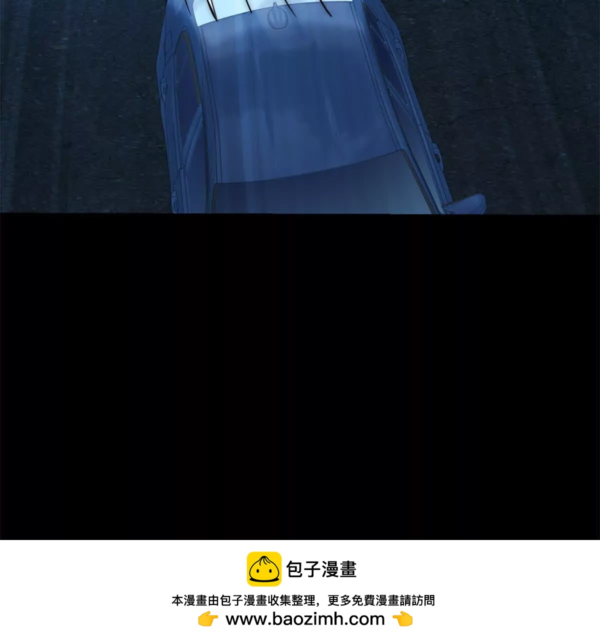 第40话 约法三章作废(1/3)-第41话