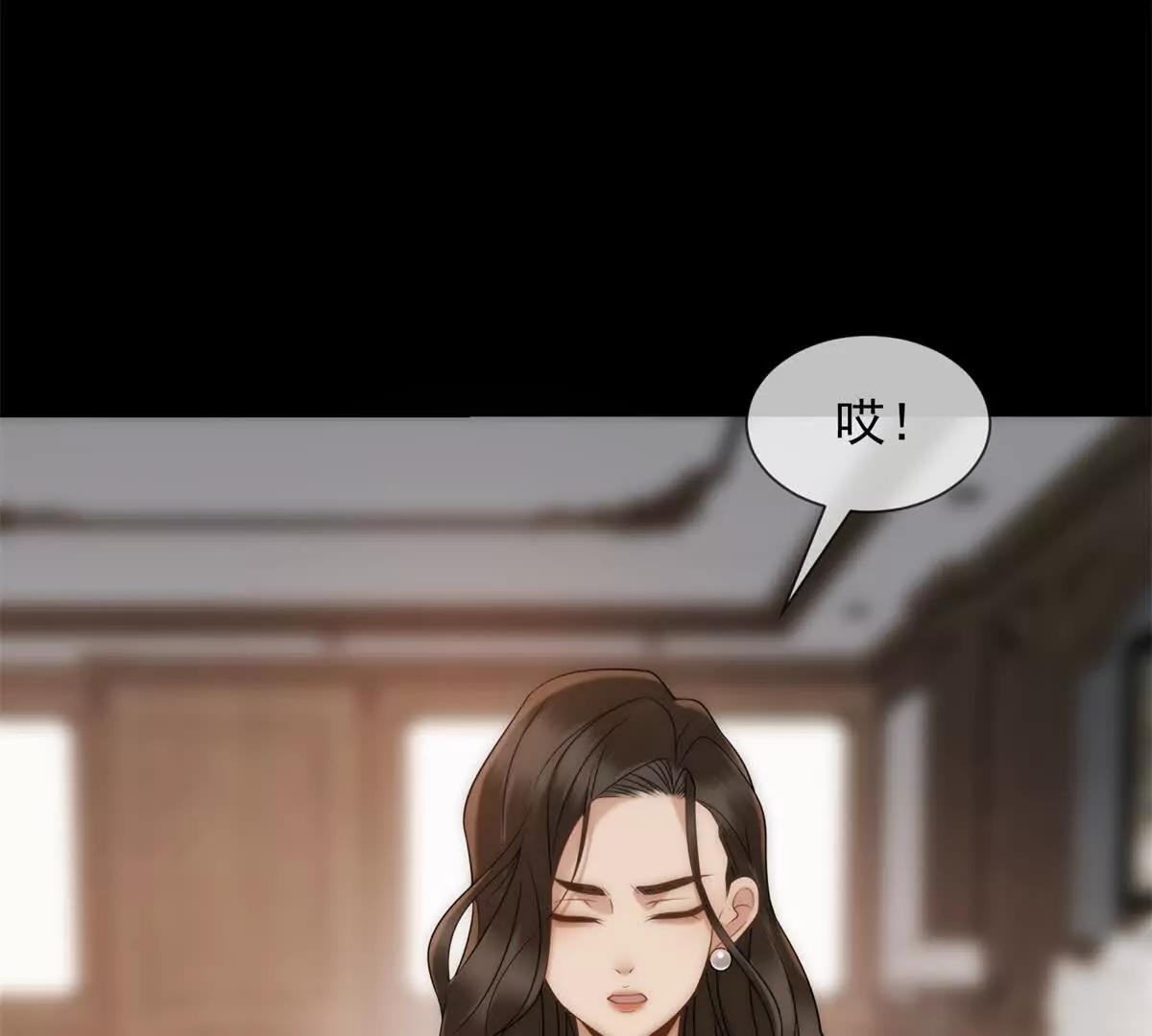 第42话 错的不是我们(1/3)-第43话