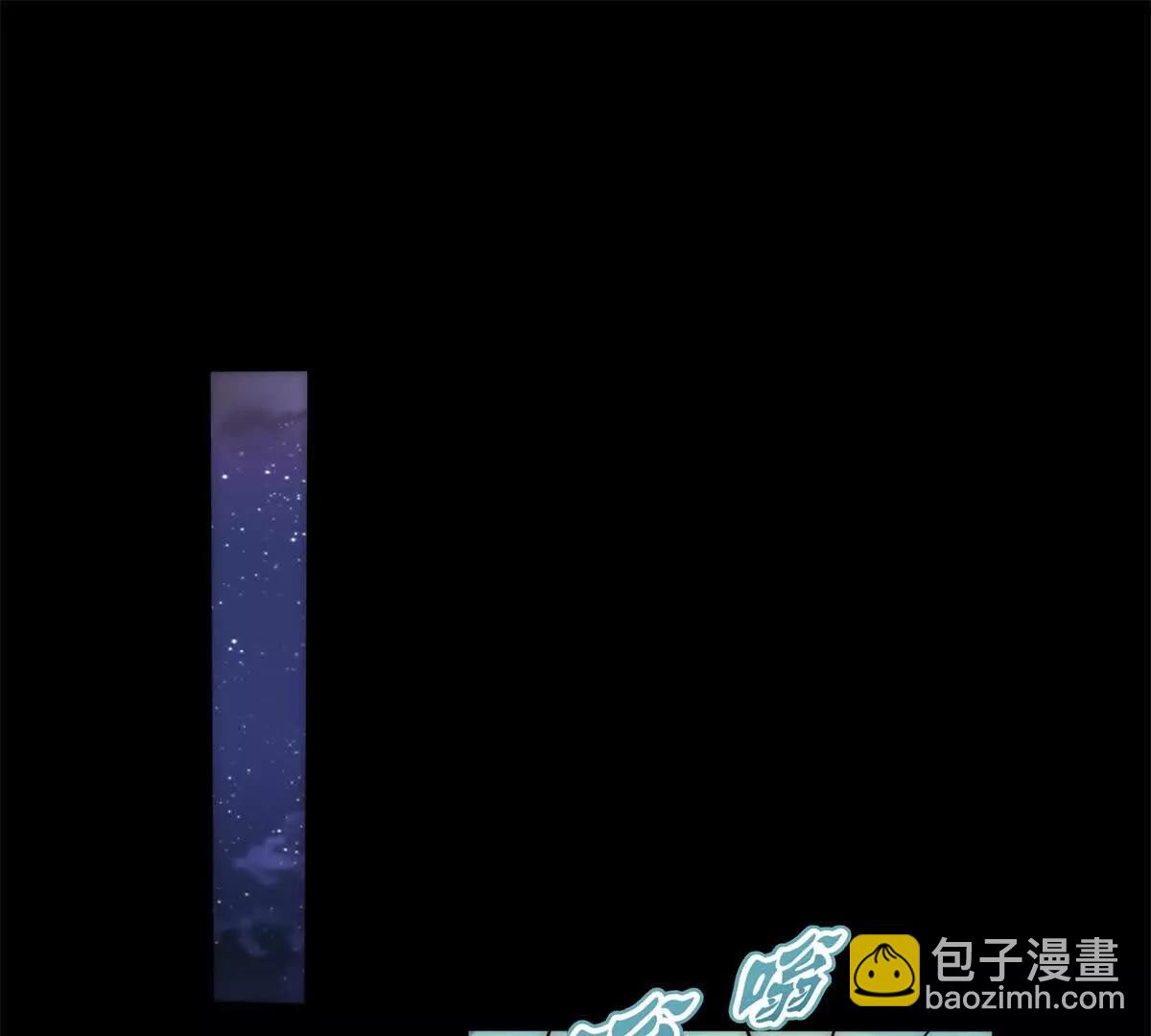 第42话 错的不是我们(1/3)-第43话