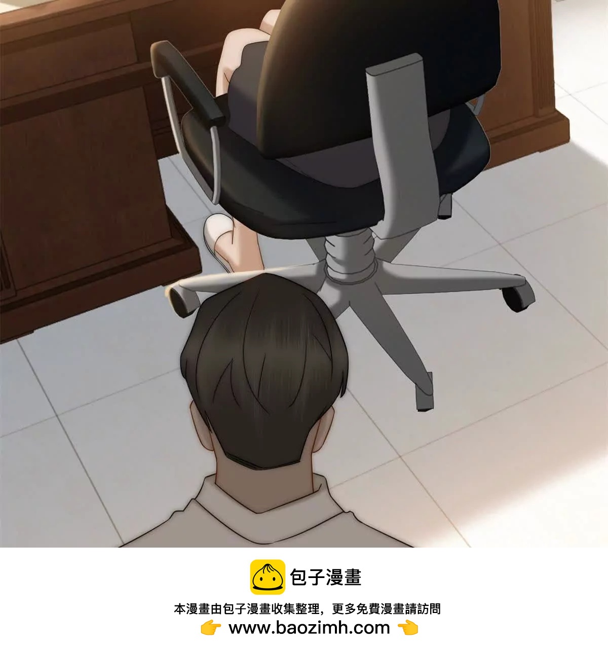 第42话 错的不是我们(1/3)-第43话